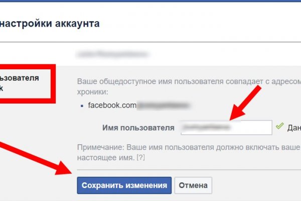 Кракен зеркало ссылка онлайн