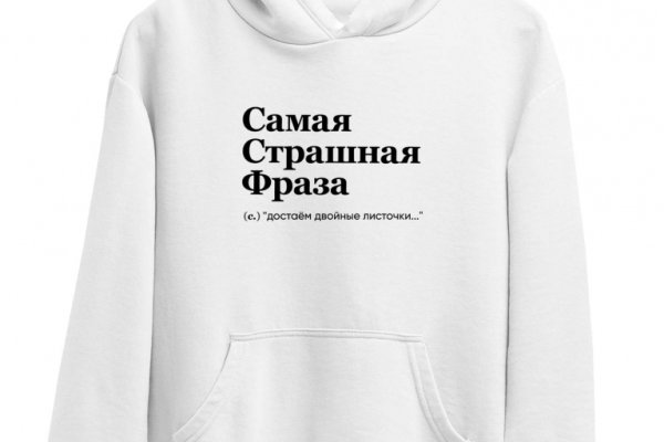 Кракен сайт ссылка kraken dark link