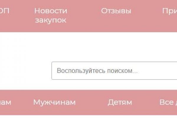 Кракен нарко
