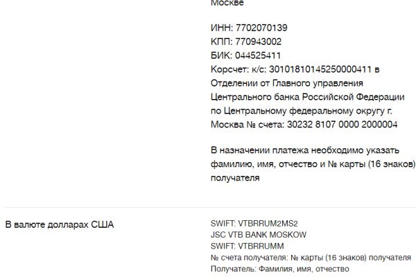 Кракен даркнет зеркало