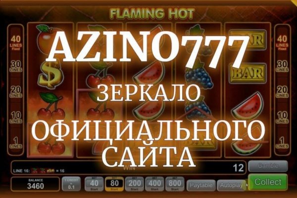 Кракен маркетплейс отзывы