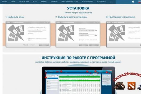 Как найти кракен шоп