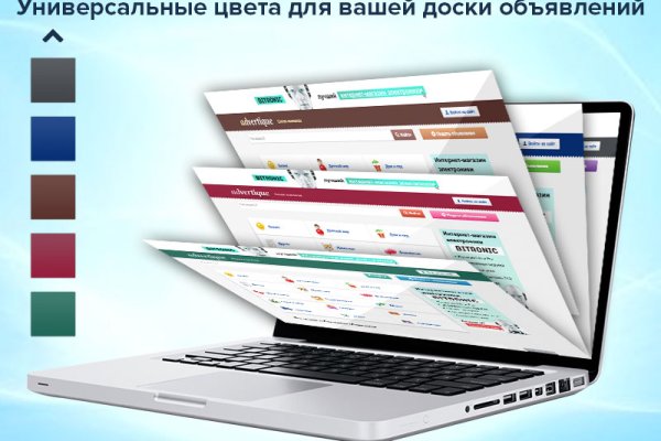 Кракен дарк ссылка