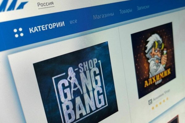 Какой нужен тор чтоб зайти в кракен