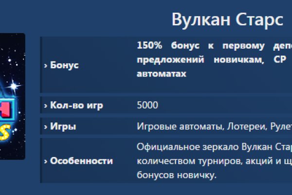 Почему не получается зайти на кракен