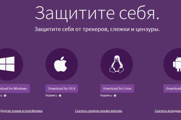 Кракен вывод средств