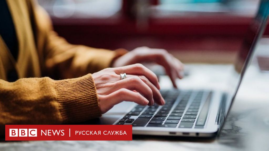 Кракен рабочий сайт