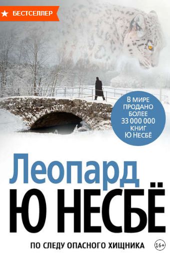 Кракен ссылка в тор